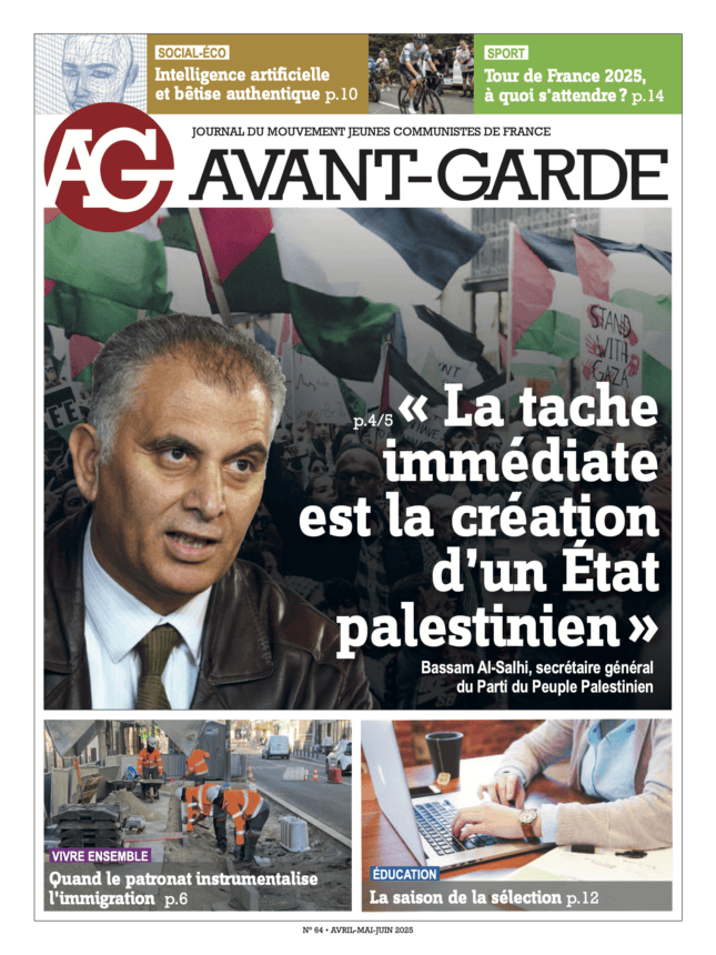 L'Avant Garde N°64 : Entretien avec le Secrétaire général du PPP