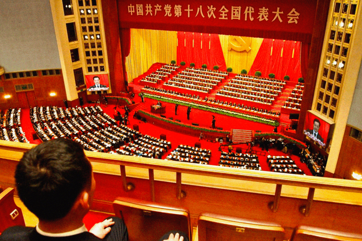 Que contient le 15e plan quinquennal du Parti communiste chinois ?