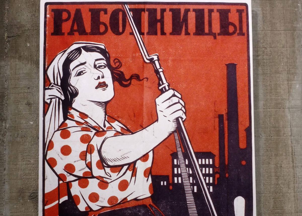 Portraits de figures féminines de la Révolution russe (1/2)