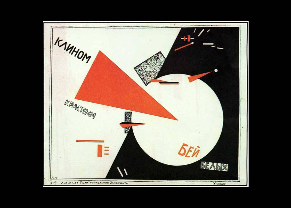 Quand la Révolution russe bouleversait l’art